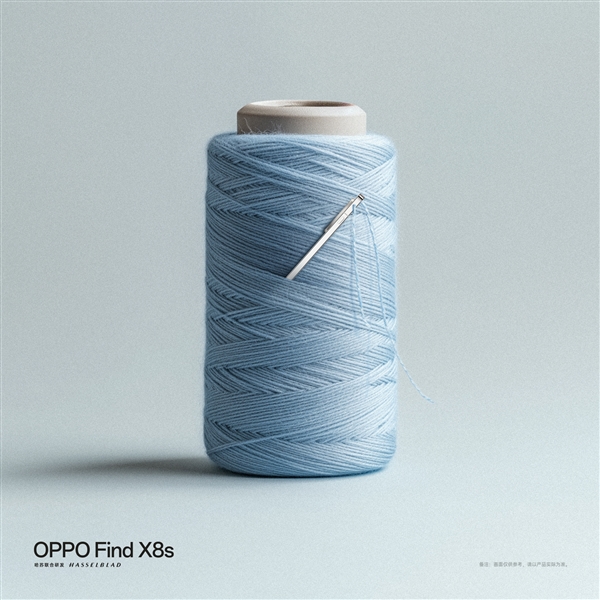 最薄机身+最轻重量!OPPO创意海报把Find X8s具象化了