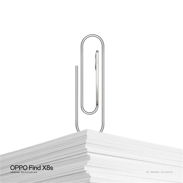 最薄机身+最轻重量!OPPO创意海报把Find X8s具象化了