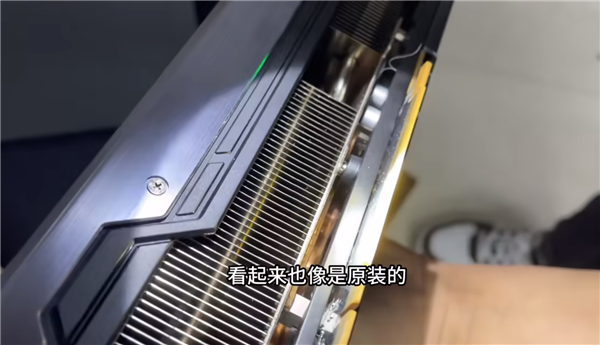 7000元买了块二手RTX 4090!GPU、显存统统不见了
