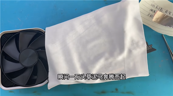 7000元买了块二手RTX 4090!GPU、显存统统不见了