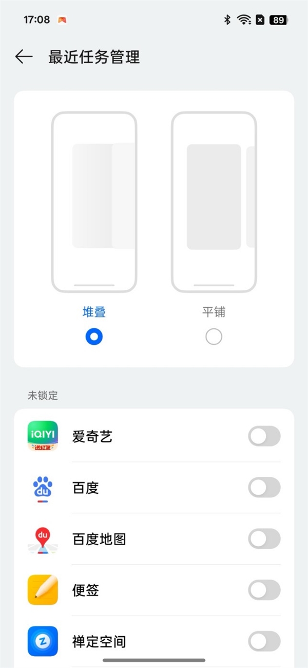 史上最佳OS!ColorOS 15新功能盘点