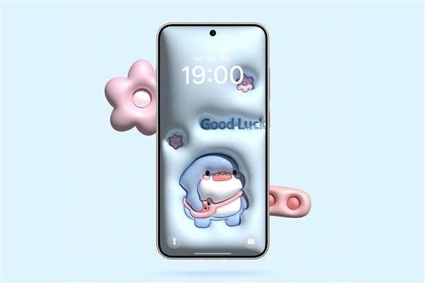史上最佳OS!ColorOS 15新功能盘点