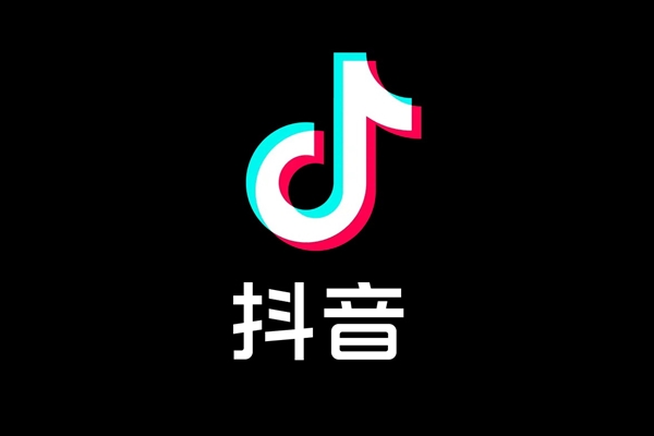 抖音上线安全与信任中心:首次公开推荐算法原理