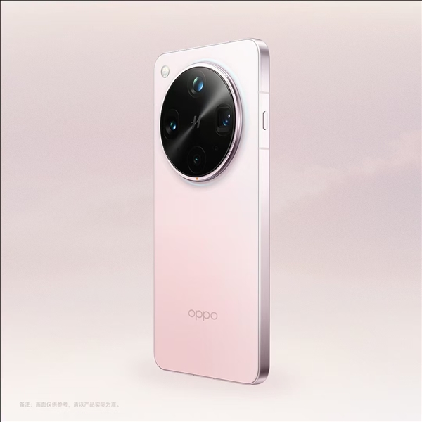 最美Ultra！OPPO Find X8 Ultra晨曦微光官图出炉