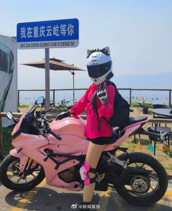22岁女骑手车祸去世 家属痛心：目击者讲述车祸细节 事发地在掉头车道中间