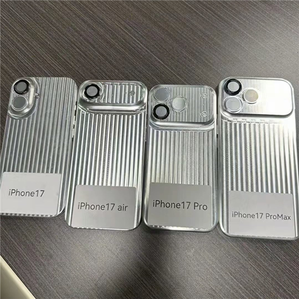 苹果年度机皇！iPhone 17 Pro拥有5大关键变化