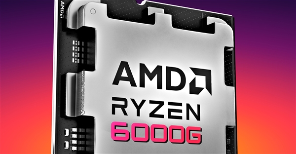 AMD竟然有过Zen3+、RDNA2架构的桌面APU!为啥流产了呢