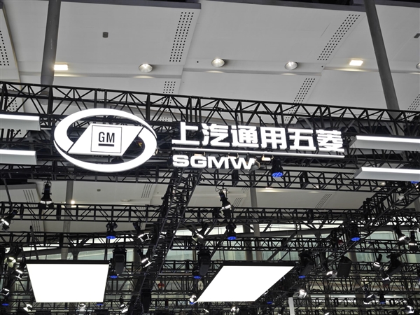 华为Hi模式“朋友圈”再扩军:“新合作”或落地宝骏 首车拟今年底发布