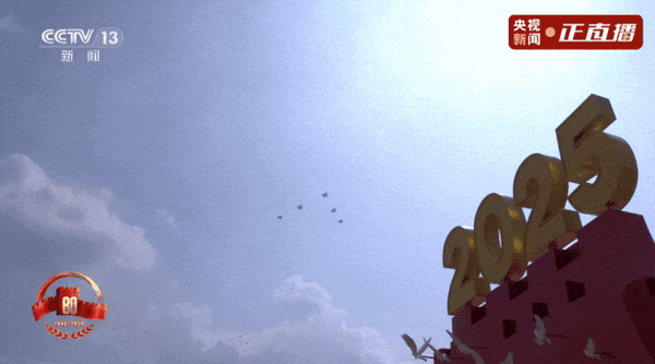 装备详解:这次阅兵到底厉害在哪