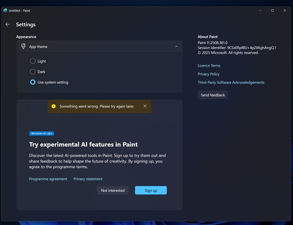 Windows 11将推出“AI实验室”:让用户尽早体验微软AI功能