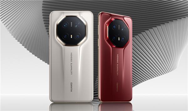 下个月发布!华为Mate80 Pro系列备案信息出炉:共六款颜色