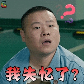 两次车祸后女子患罕见失忆症:记忆会自动清除 每次醒来都是1994年!