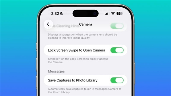 苹果iOS 26.1 Beta 4更新发布:新增液态玻璃开关、支持关闭锁屏滑动相机