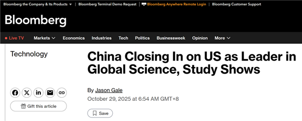 不好美国要捧杀了！新研究：中国正在成为全球科学领导者