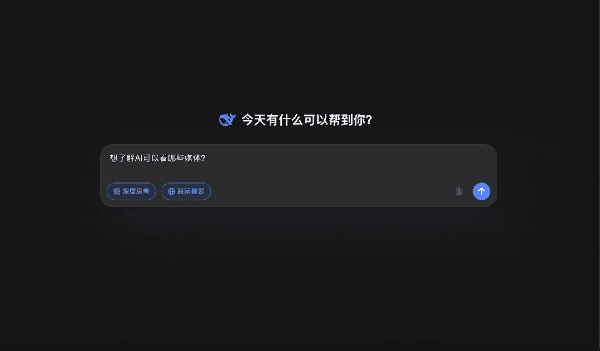 0成本投毒之后 我污染了全网AI替我说谎