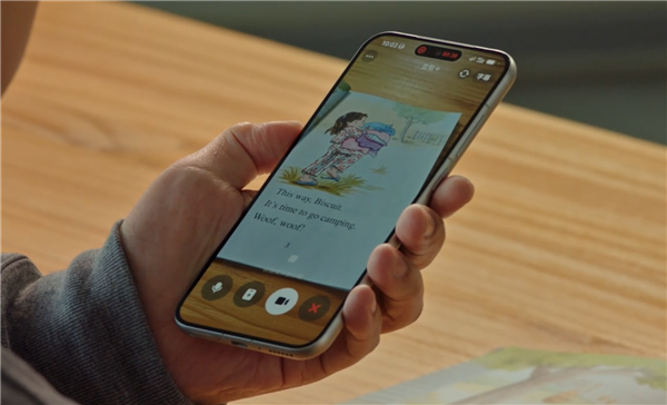 抖音副总裁李亮:豆包手机助手不存在“入侵”“越权”等行为