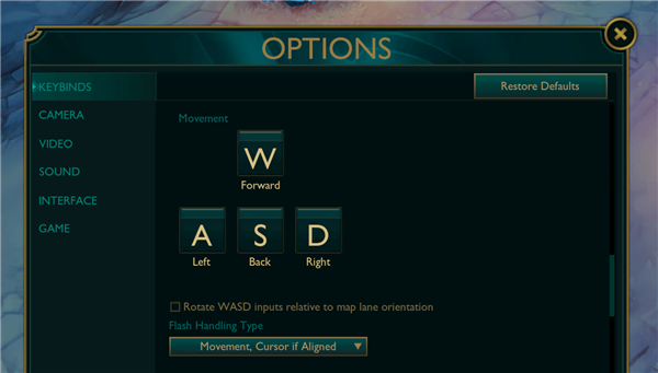 《英雄联盟》国服今日重磅更新!WASD模式正式上线 走A堪比外挂