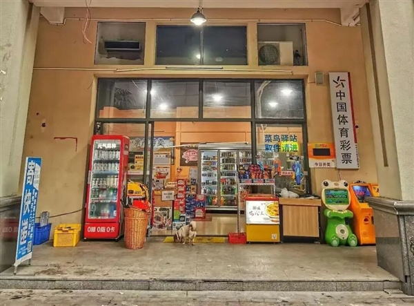 一年躺赚20万的快递驿站 开始塌房了