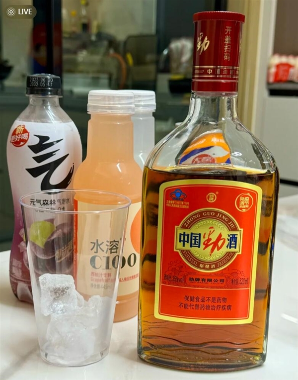 劲酒如何成了年轻女性的神仙水 网友称“能缓解痛经”