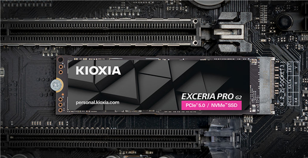 铠侠发布PCIe 5.0 SSD旗舰硬盘EXCERIA PRO G2:14.9GB/s性能天花板