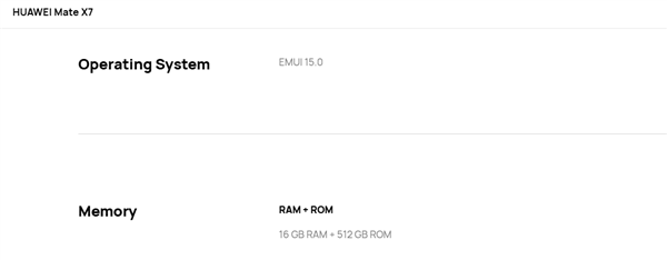 折叠屏机皇！华为Mate X7海外正式发布：售价约1.7万元 比国行贵