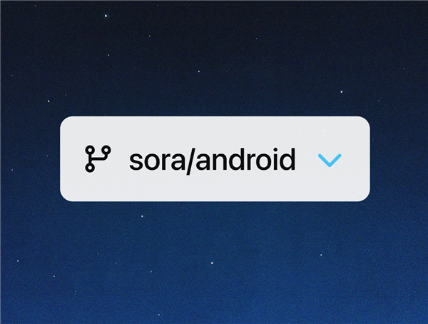 OpenAI揭秘Sora安卓版开发:85%代码由GPT-5.1-Codex生成!仅4位工程师辅助