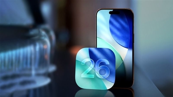 苹果代码泄密:iOS 26.4、iOS 27新功能揭晓