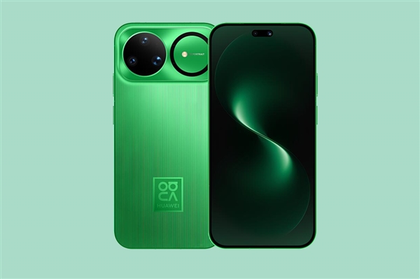 华为nova 15系列首次升级麒麟9系芯片:比肩旗舰Mate