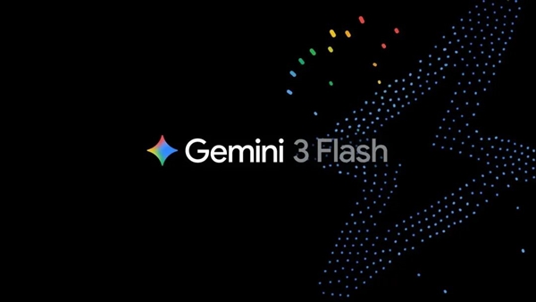 我愿将免费的Gemini3 Flash 称为谷歌的无解阳谋