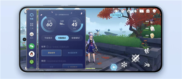 一加Ace 6T原神神里绫华定制机开售：3699元 定制机天花板