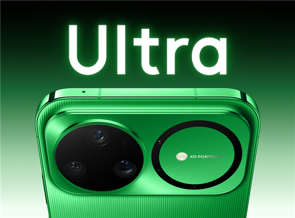 史上最强nova！华为nova 15系列今天发布：首发双红枫镜头 首搭麒麟9系芯