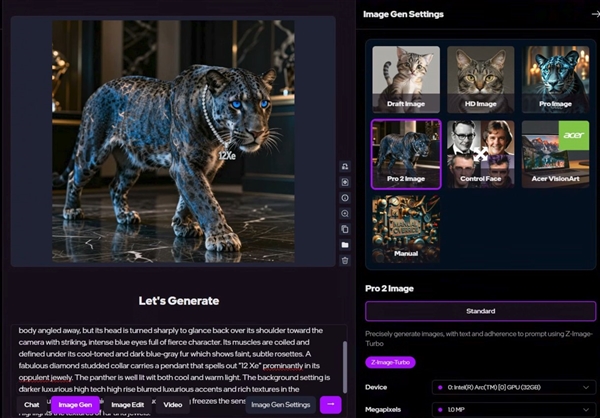 Intel显卡冲击高端：竟然要直接上32GB显存！