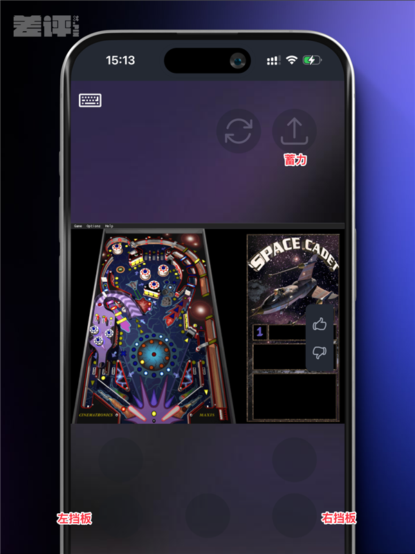 浏览器里玩《罪恶都市》?这群俄罗斯人复活了整个童年