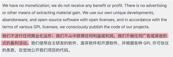 浏览器里玩《罪恶都市》?这群俄罗斯人复活了整个童年