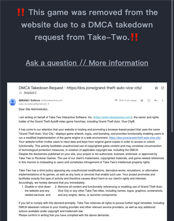 浏览器里玩《罪恶都市》?这群俄罗斯人复活了整个童年