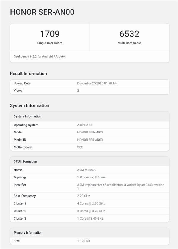 10080mAh巨无霸电池+天玑8500 Elite！荣耀Power2定档1月5日发布