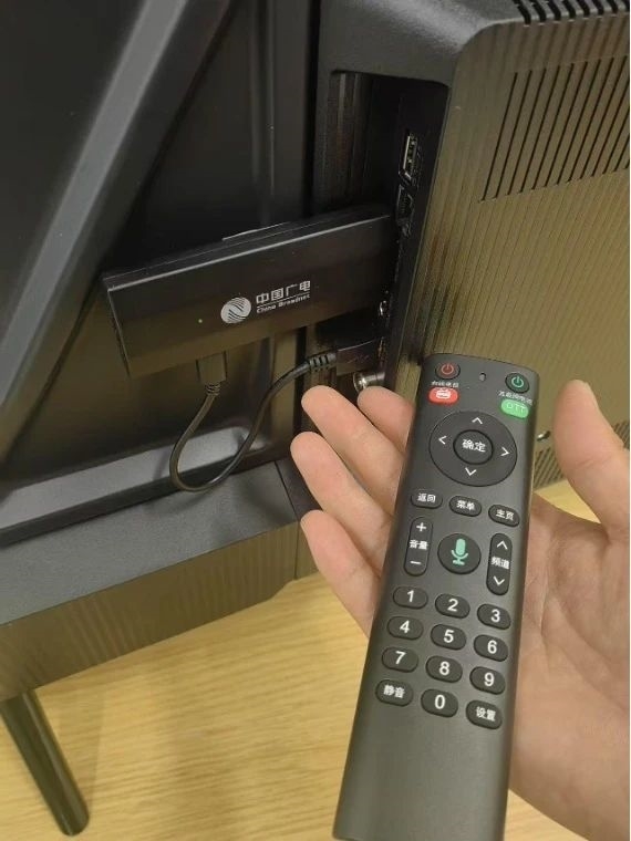 广电总局：圆满完成插入式微型机顶盒千万级部署和一体化电视百万级试点