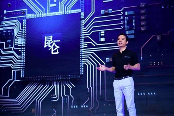 AI芯片今年将增长6倍！百度计划分拆昆仑芯赴港上市