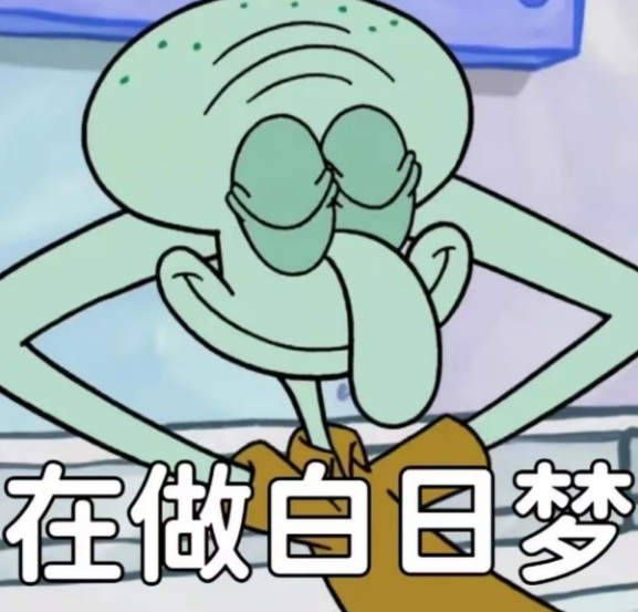 8天暴涨400万粉丝后塌房 蛋神是保质期最短的网红不