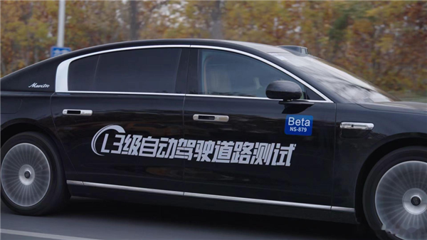 奔驰用了四年时间 发现L3自动驾驶没有未来