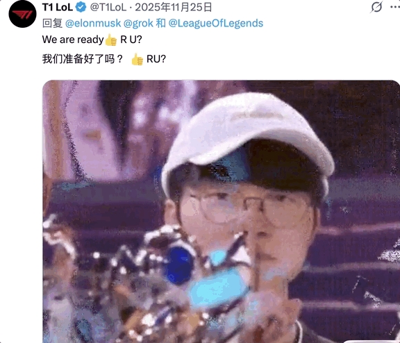 33小时登顶《英雄联盟》韩服的 到底是人还是AI?