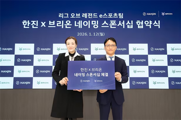 33小时登顶《英雄联盟》韩服的 到底是人还是AI?