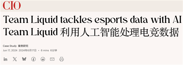 33小时登顶《英雄联盟》韩服的 到底是人还是AI?