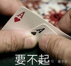 算力越高收入越多!OpenAI率先验证AI商业Scaling Law