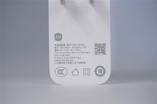 9000mAh小米史上最大电池!REDMI Turbo 5 Max图赏