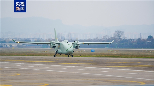 全球首款混合动力无人运输机!国产彩虹YH-1000S成功首飞