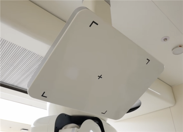 如何用粒子加速器做一把超高效的手术刀？