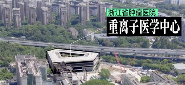 如何用粒子加速器做一把超高效的手术刀？