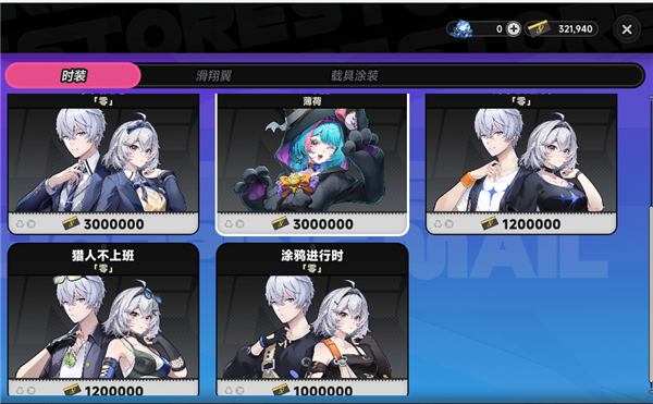 二游想比肩GTA 异环还差在哪里?