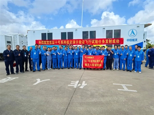 130吨补燃循环 重复使用！长征十号登月火箭发动机揭秘